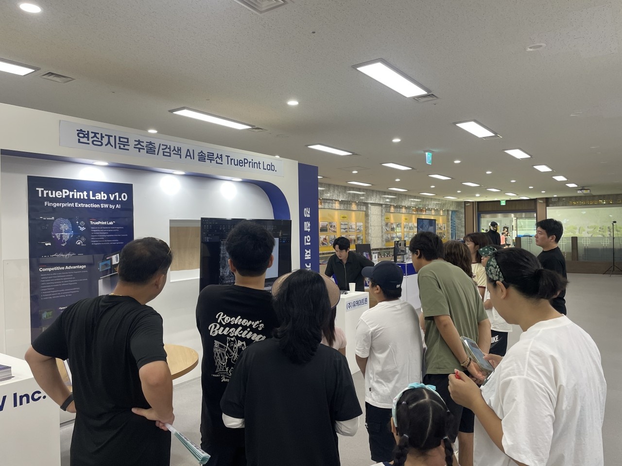 TruePrint Lab Exhibition